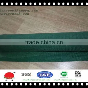 HONSEN Fence Privacy Screen Windscreen Shade Net With Dark Green Cover thumbnail-4