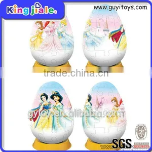 2014 New Style Custom 3d Paper Puzzle thumbnail-1