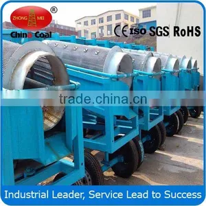 GL510 Portable Trommel for Alluvial Gold Mining Machine thumbnail-1