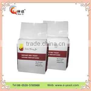 Magic Brand INSTANT DRY YEAST 125 gr thumbnail-3