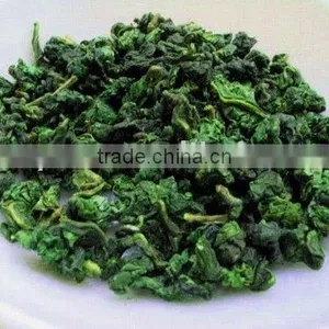 Organic Oolong Tea/ Tie Kuan Yin/ Oolong Tea/wuyi Tea thumbnail-1
