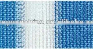 Shade Net.knitting Mesh Net SSA609 thumbnail-1