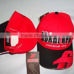Brushed Fabric Baseball Hat and Cap With LOGO thumbnail-4