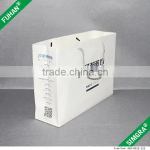 Factory Make Texture Cardboard Paper Shopping Bag thumbnail-1