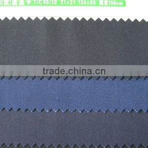 Polyester Cotton Shirting Fabric thumbnail-1
