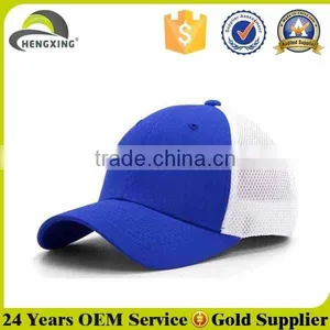 High Quality Unque White Mesh Baseball Hats thumbnail-3