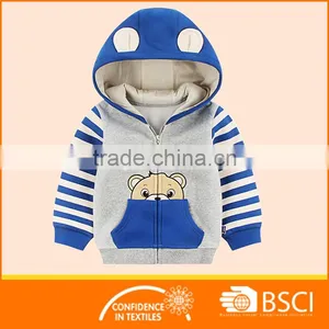 Boy Winter Brush Fleece Warmly Hoodie Jacket - Toddler thumbnail-1