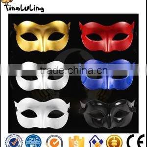 Multi-colors Wholesale Popular Party Solid Color Plastic Face Mask thumbnail-1