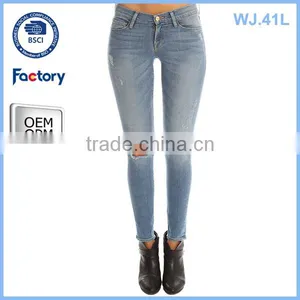 2016 Name Brand Ripped Girl Jeans for Custom With Your Logo thumbnail-1
