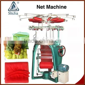 Net Machine QJ445 thumbnail-1