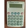 Sell Calculator thumbnail-1