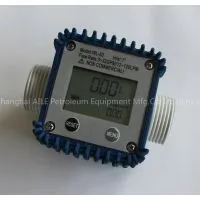 DEF/UREA/ADBLUE FLOW METER thumbnail-1