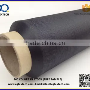 50D/36F AA GRADE Polyester Yarn High Tenacity Yarn thumbnail-4