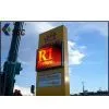 Double Face Outdoor P16 LED Display thumbnail-1
