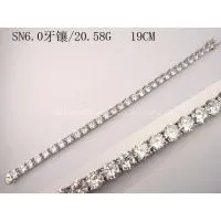 Silver Bracelet thumbnail-1