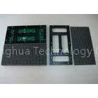 P8mm DIP 1R1G1B LED Display Module Full Color Outdoor 256mm*128mm thumbnail-1