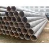 Cabon Steel Pipe thumbnail-1