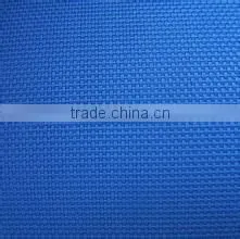 Vinyl Coated Woven Polyester Mesh Fabric thumbnail-1