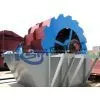 Sand Washing Machine/Sand Washing Machine Manufacturer thumbnail-1