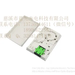 SC/UPC FTTH Socket Panel Wall Outlet Box Plastic ABS Terminal Box thumbnail-2