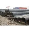 Spiral Steel Tubes thumbnail-1