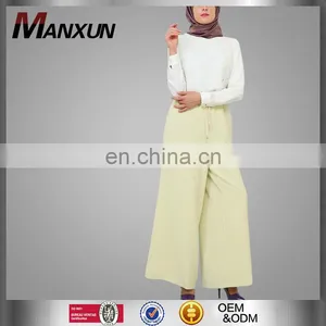 Latest Design Adults Age Group and Long Shalwar Kameez Design Muslim Clothing Collection High Waisted Maxi Trousers thumbnail-1