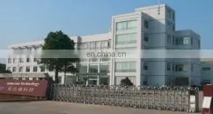 Shenzhen Aidacom Electronics Co., Ltd. company overview - view 1 thumbnail