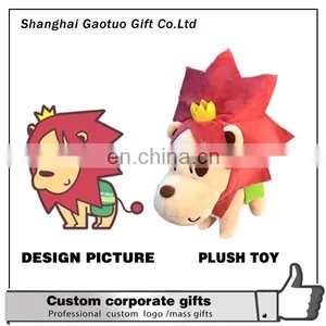 Wholesale Price High Quality Plush Soft Stuffed & Plush Animal Toy thumbnail-5