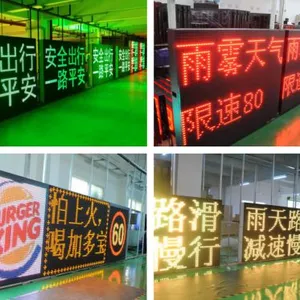 Shenzhen Glare-LED Co., Ltd company overview - view 3 thumbnail