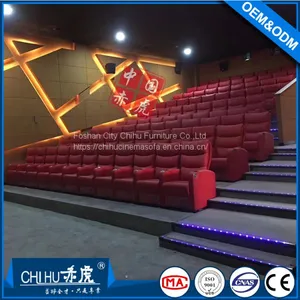 Hot Sell Commercial Fixed Leather Cinema Sofa,red Leather Movie Theater Sofa thumbnail-1