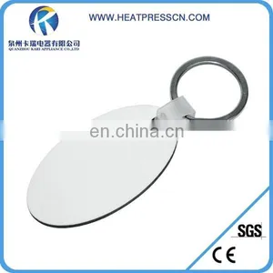 High Quality Best Selling HB Ellipse Key Chain thumbnail-3