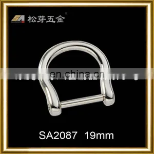 Bag Parts & Accessories Openable D Ring thumbnail-1