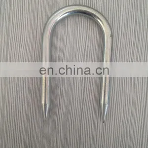 U Fence Staple/u Shaped Nail/u Nails for Sale thumbnail-1