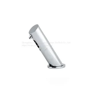 Automatic Liquid Soap Dispenser thumbnail-2