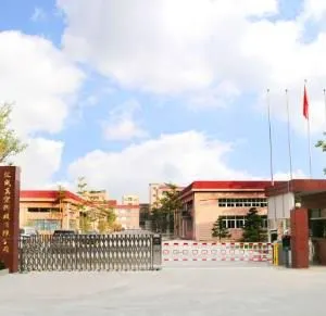 Dongguan Huicheng Vacuum Technology Co., Ltd. company overview - view 2 thumbnail