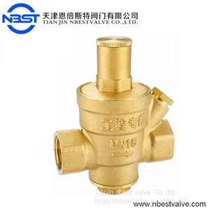 2 Inch Low Pressure Regulator Pressure Reducing Brass Valve Low Pressure thumbnail-1