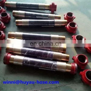 API 7K Rotary Mud Drilling Hose /oil Drilling Hose thumbnail-1