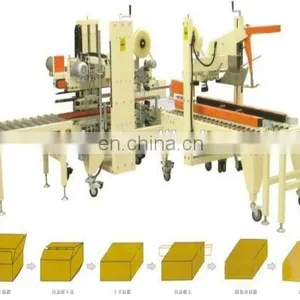Top and Bottom Belt Drive Semi-auto Carton Sealing Machine thumbnail-1