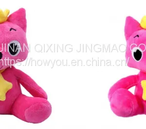Animal Dolls Plush Toys Pinkfong Red Fox thumbnail-1