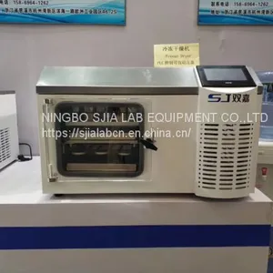 Tray Heating Freeze Dryer SJIA-5F thumbnail-3