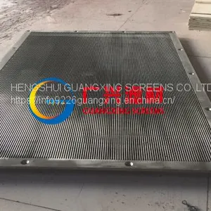 Vibratory Screen thumbnail-2