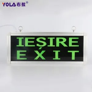 Good Quality Emergency Exit Sign Lights Waterproof Factory thumbnail-1