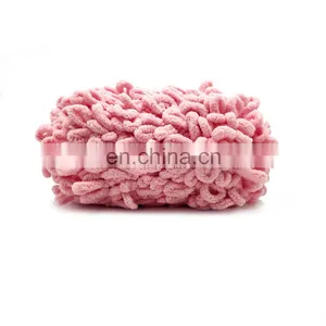 New Type 100% Polyester Hand Knit Yarn thumbnail-2