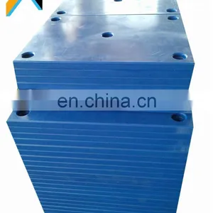 2020 New Type UHMWPE Marine Fenders/boards, High Quality Uhmwpe Port Fenders Sliding UHMW -PE Dock Bumper Pads thumbnail-3