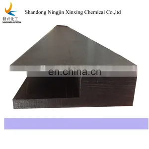 2020bottom Price Uhmwpe Bars for Conveyor Belt Impact Bed/uhmw-pe Roller Chain Guides Linear Guide Rails and Blocks Polyethylene thumbnail-3