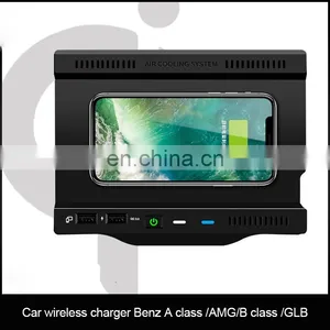 Hot Sale Design Qi Automatic Sensor Charger Wireless Car Mount Mobile Phone Fast Charger Wireless For Mercedes-Benz thumbnail-2