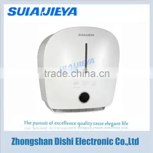 Plastic Toilet Automatic Paper Towel Dispenser thumbnail-2