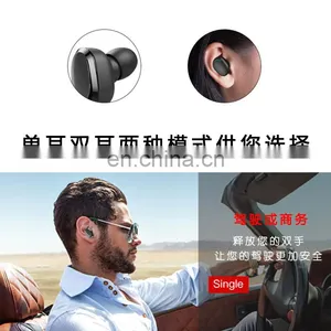 Fei Xin 2021 Earphones Headphones Headsets Earphone Wireless With Charging Compartment New Wireless Headphones thumbnail-4