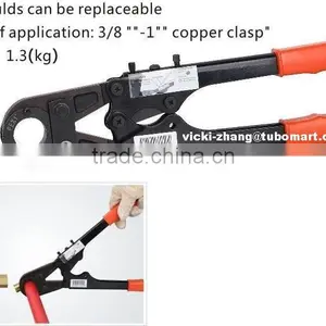 Pex Crimping Tool Pressing Tool for USA PEX Copper Rings Tool, Pex Pipe ASTM877/876 thumbnail-5