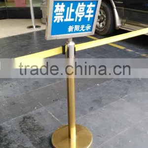 Newest Retractable Strap Barrier thumbnail-3